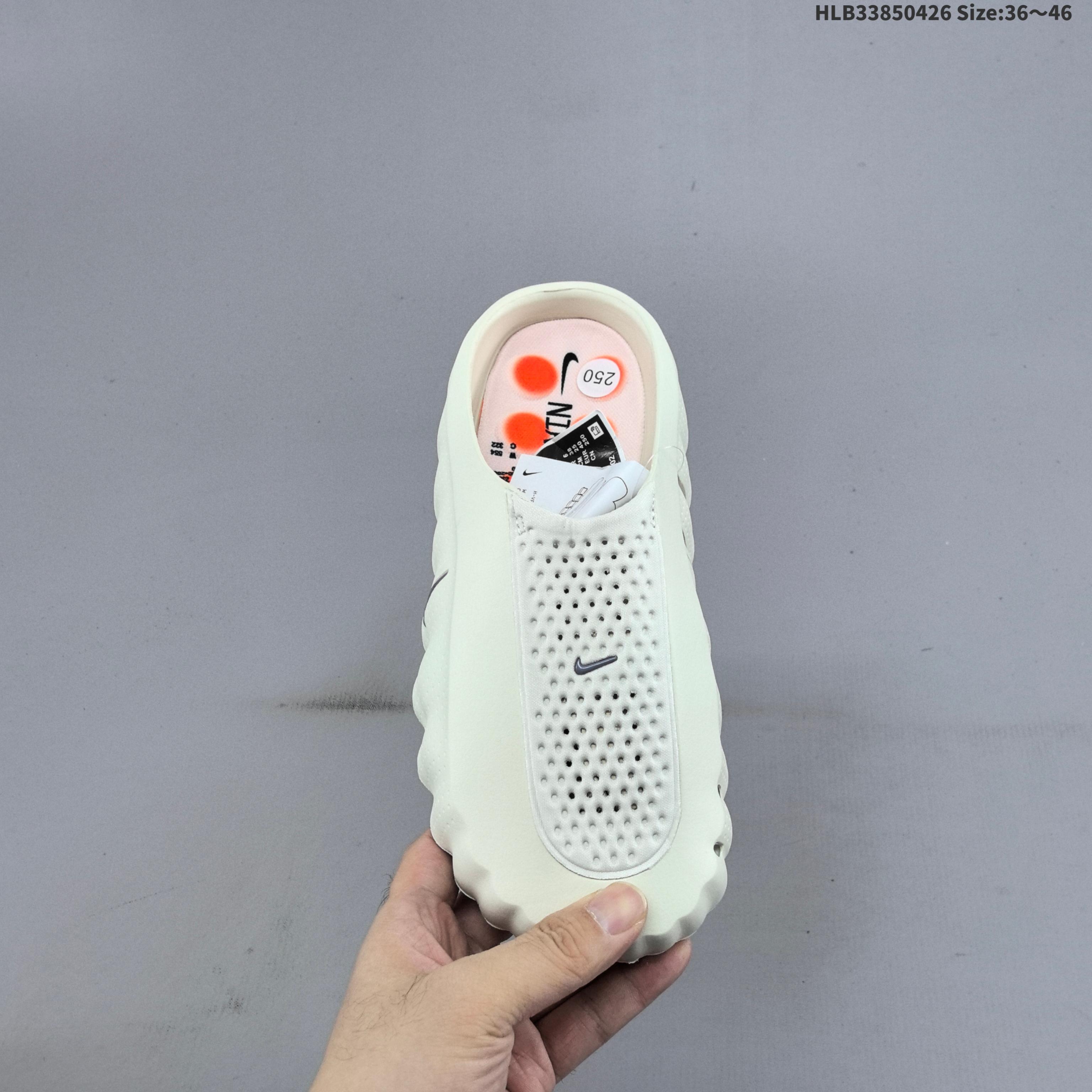 Nike Mind 001 HQ4307-HLB33850426